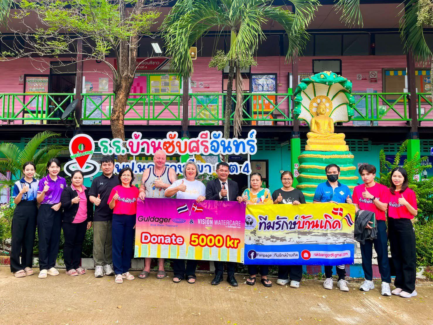 571790100_2245125949298504_6616771457564562392_n